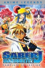 Watch Saber Marionette J 9movies